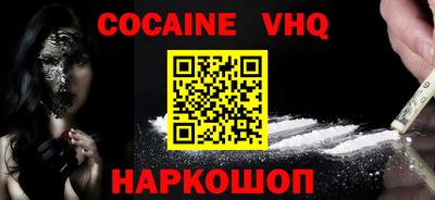 таблы Кинель