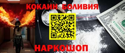 таблы Кингисепп