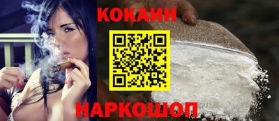 таблы Кинель
