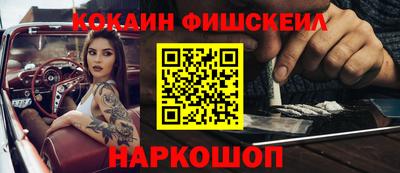 таблы Кинель