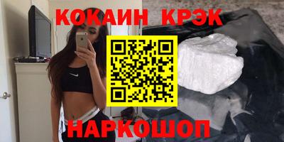 мдпв Комсомольск-на-Амуре