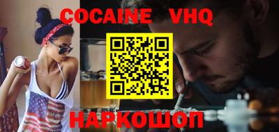 таблы Кингисепп