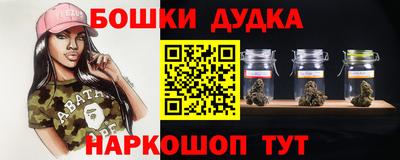 первитин Кимры