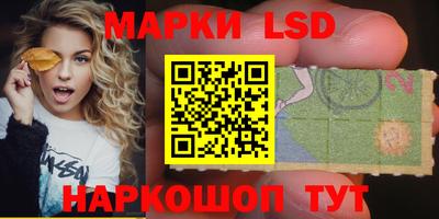 первитин Кимры