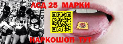 таблы Кингисепп