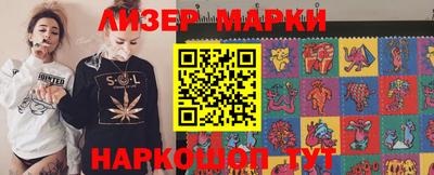 первитин Кимры