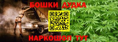 таблы Кингисепп