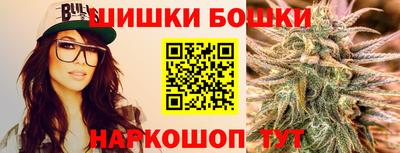 таблы Кингисепп