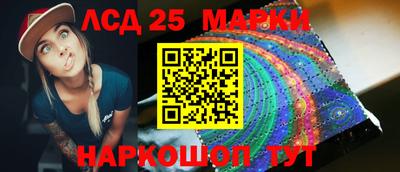 первитин Кимры