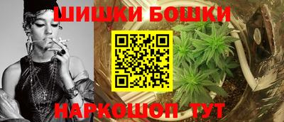 таблы Кингисепп