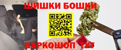 таблы Кингисепп