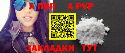 первитин Кимры