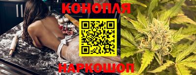 таблы Кингисепп