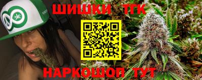 таблы Кинель