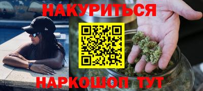 таблы Кинель