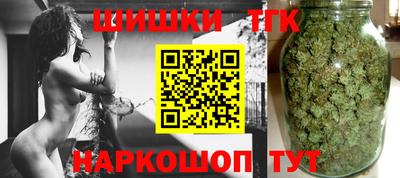 первитин Кимры