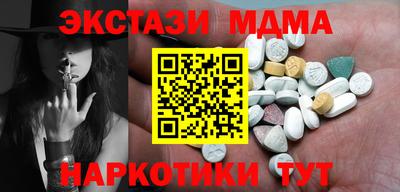 первитин Кимры