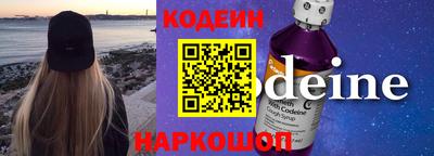 первитин Кимры