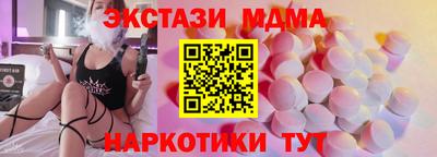 первитин Кимры
