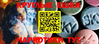 таблы Кинель