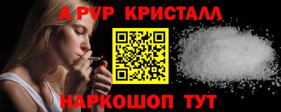 первитин Кимры