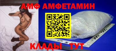 таблы Кинель