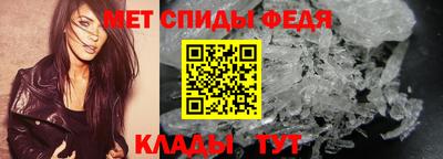 таблы Кинель
