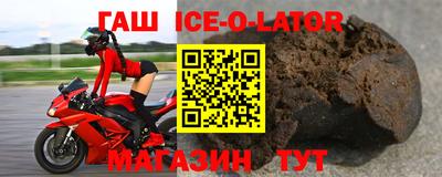 таблы Кинель