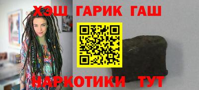 таблы Кингисепп