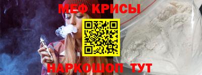 первитин Кимры