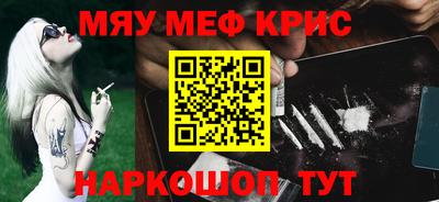 таблы Кингисепп